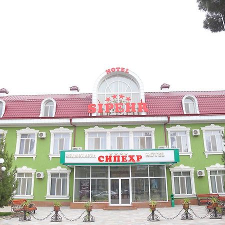 Sipehr Hotel Chkalovsk Extérieur photo