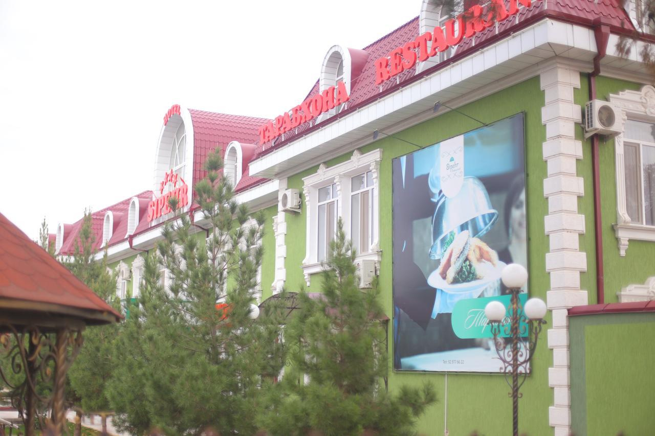 Sipehr Hotel Chkalovsk Extérieur photo